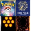 関東 抽選QR・店頭 共有チャット ポケモンカード ワンピース 他