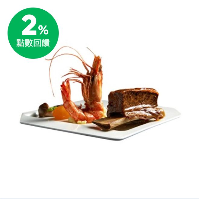 套餐內容 套餐內容包含餐前氣泡飲/麵包/沙拉/湯/主餐/酸梅湯/配菜/甜點/飲料 使用說明 1. 本券可於全台王品牛排使用。 2. 結帳前請出示本券，不接受手抄或口說序號方式兌換。 3. 本券已含10