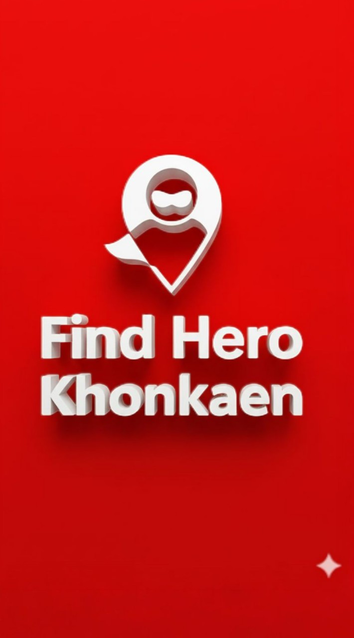 Find Hero Khonkaen