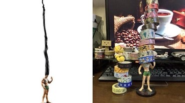 《獵人》的變身小傑模型 日本網友又發現了新用途...