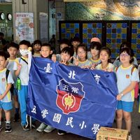 五常國小114年度三年五班