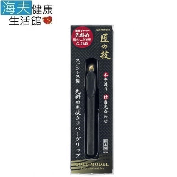 ◆ 日本原裝製造 ◆ 不銹鋼鍛造鍍金 鈍刃斜口安全設計 ◆ 附防滑握柄便於施力 安全又省力 ◆ 符合人體工學設計 輕巧省力好握拿 ◆ 適用於全身或臉部局部之肌膚細毛修除