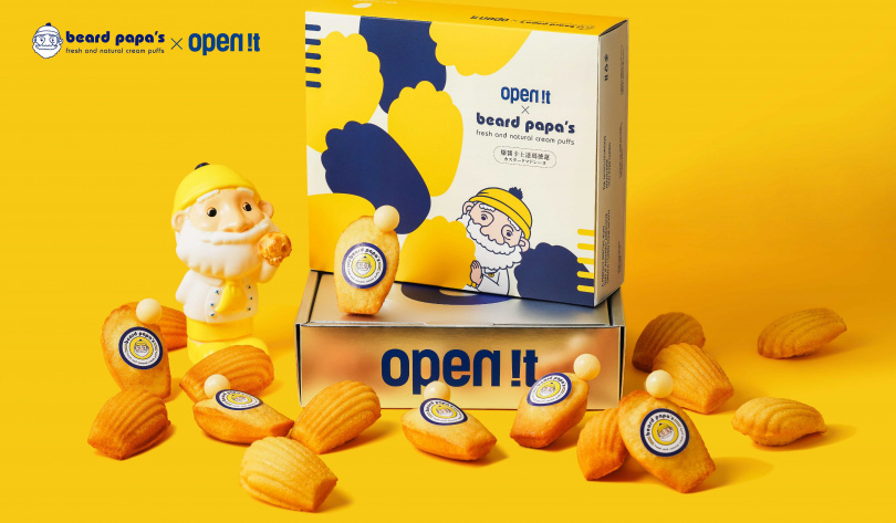 「open it. ╳ beard papa’s爆醬卡士達瑪德蓮」只在open it.官網獨家販售。（688元／6入，圖／open it.提供）