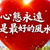 ❤️38+40+50+60遲來的相遇・餘生請多指教