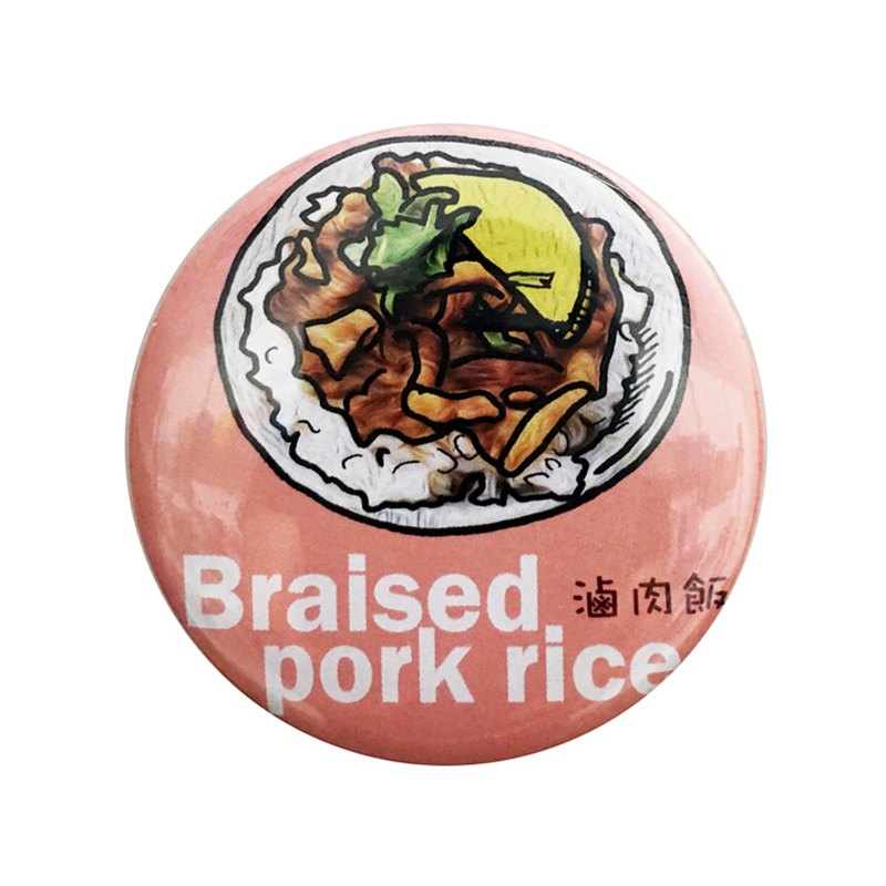 磁鐵開瓶器-【台灣美食系列】-滷肉飯