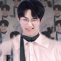 เคอรึนจะเป็นใหญ่ในแผ่นดิน