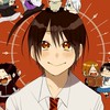 妖はじなりきり！！