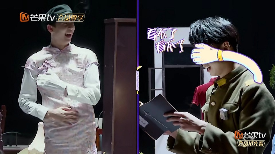 《琉璃》古裝男神穿「女裝」9：周峻緯 飾演 若玉