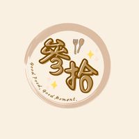 參拾市集-楊梅