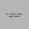 実況グループメンバー&裏方募集中