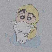 凡人修仙 血骨門