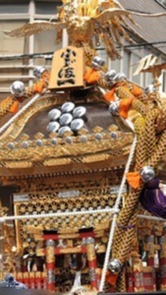 浅草小島一丁目町会オープンチャットです。匿名登録です。町会からのお知らせを配信します。のオープンチャット