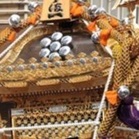 浅草小島一丁目町会オープンチャットです。匿名登録です。町会からのお知らせを配信します。