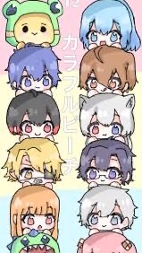 か　ら　ぴ　ち　な　り　き　り
