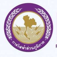 การบันทึกรับ จ่าย โอน ยืม และบริหารจัดการพัสดุ