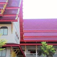 สานสัมพันธ์ศิษย์เก่าราชธานี