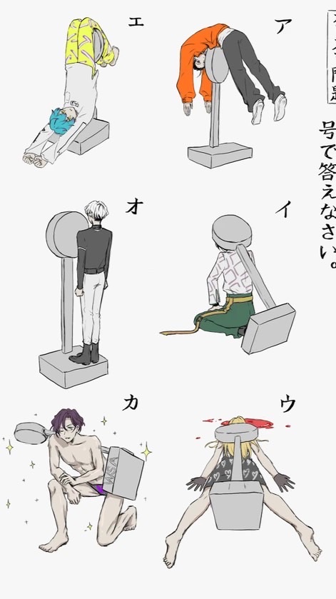カリスマ緩緩也⁉️皆さんsexyですよ♡