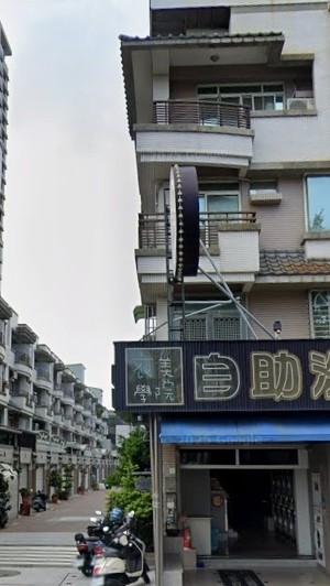 文心社區