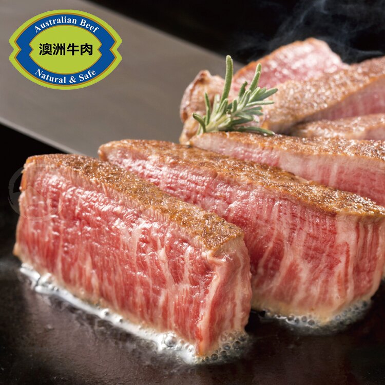 【599免運】澳洲日本種M9+極厚切和牛牛排1片組(300公克/1片)