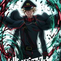 桃源暗鬼好きな人一緒に話そぉ！