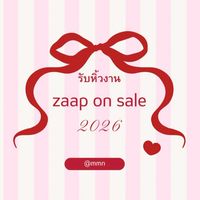รับหิ้วงานZaap On Sale ByMMN