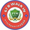 67 B Walk In