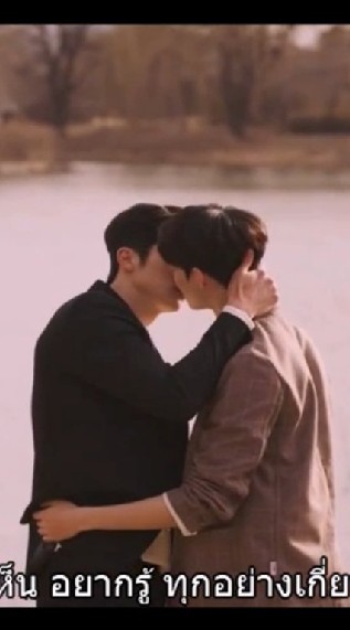แนะนำหนังวาย ซีรีย์วาย อนิเมะวาย คอมมิควาย🧚‍♀️🌷