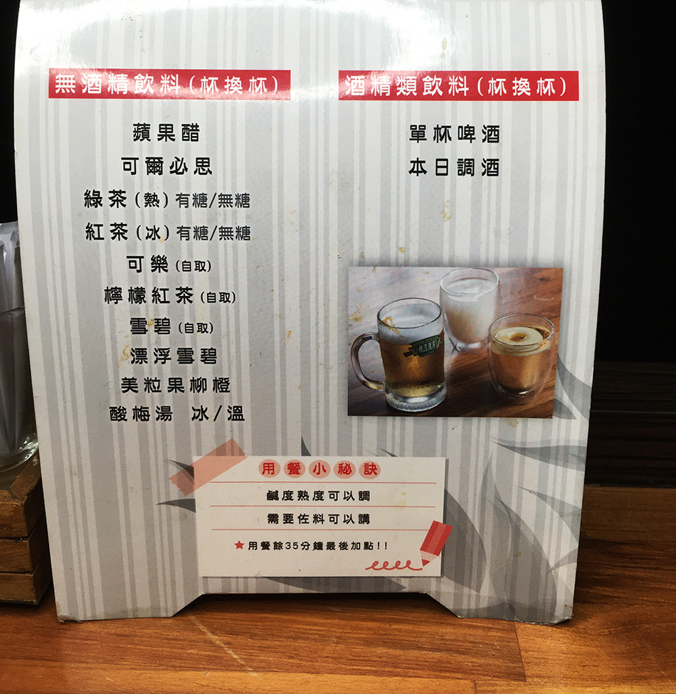 內湖便當外送,西湖便當外送,台北帝王蟹吃到飽,內湖生魚片吃到飽,西湖生魚片吃到飽,內湖和牛吃到飽,西湖和牛吃到飽, 伊比利豬吃到飽,內湖海鮮吃到飽