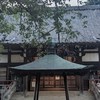 中野区上高田を盛り上げよう