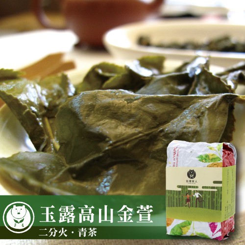 [現貨]台灣茶人 烏龍茶葉 玉露高山金萱 一斤(四兩x4包)