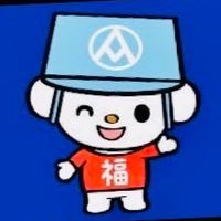 中和、新店全聯好康優惠分享讚👍