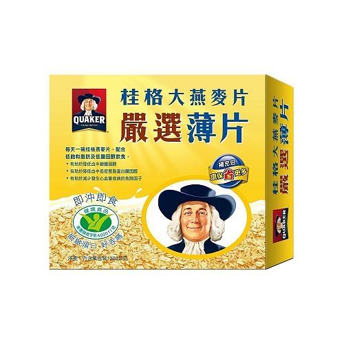 桂格大燕麥片-嚴選薄片1200g(每組2盒)【合迷雅好物商城】