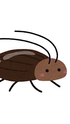 ゴキブリ目なりきりチャット