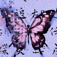 人機聊天群