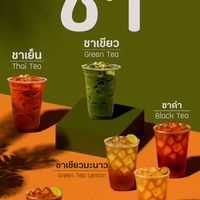 ร้านกาแฟ30