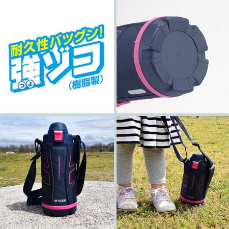 虎牌 Tiger 夢重力超輕量 彈蓋式 保冷 保溫杯 800ml 不鏽鋼保溫瓶 MME-B080【現貨】【星野生活王】