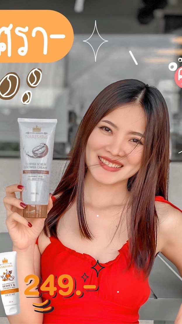 NARISARA NATURAL INGREDIENTS_OFFICIAL✨🇹🇭