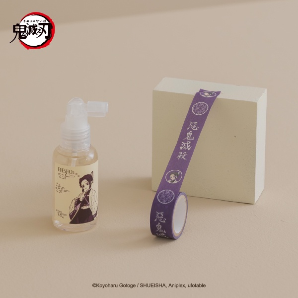 FreshO2 X 鬼滅之刃 清新香氛組-胡蝶忍款(胡蝶忍の清新香氛噴霧+胡蝶忍款紙膠帶)