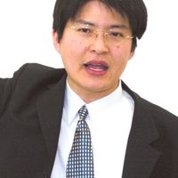 あつまれ現、元小学部英進館生の森
