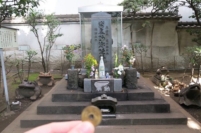 最強怨靈平將門首塚8