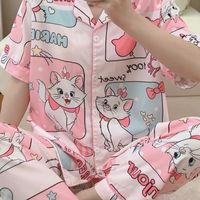 มีมี่ขายชุดนอน ราคาถูก