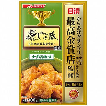 輕鬆就可以炸出美味的炸雞