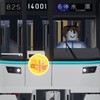 Roblox鉄道やってる人集まれー！