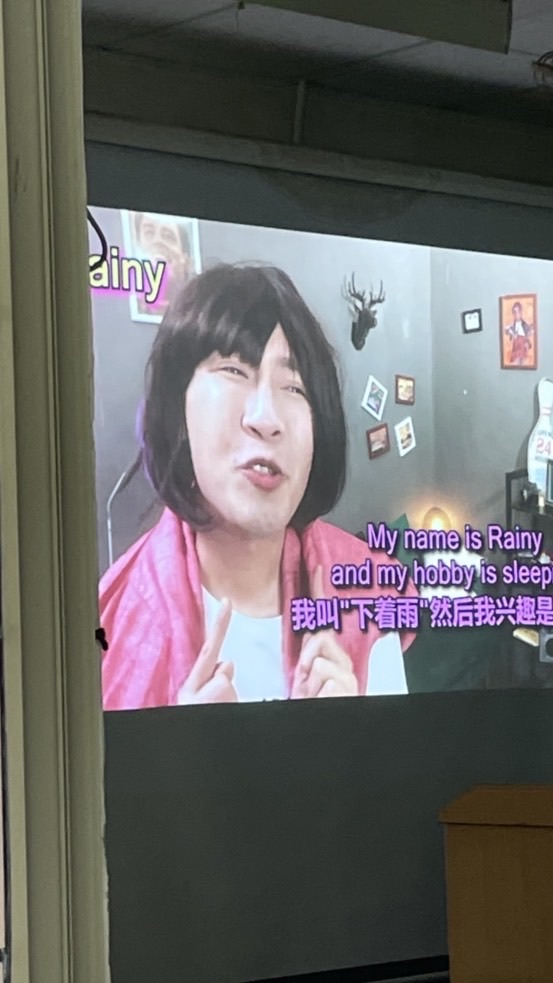 聊聊