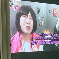 聊聊