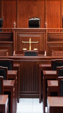 ศาลจังหวัดภูเขียว (การพิจารณาคดีทางอิเล็กทรอนิกส์)