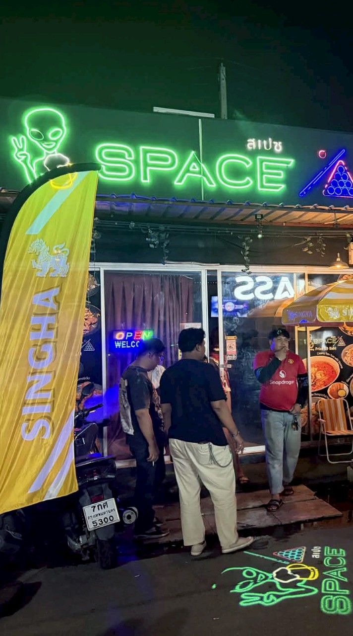 Space Latkrabang