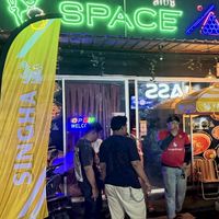 Space Latkrabang