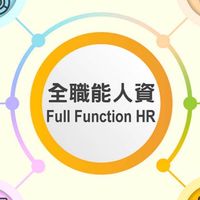 海軍HR