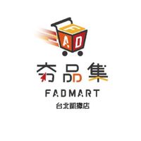 夯品集台北凱撒店